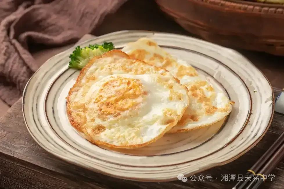 科學膳食 營養(yǎng)均衡——天易中學第十四周食譜